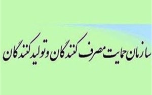 مدیران-خودرو-و-کرمان‌موتور-باید-به-قیمت‌های-قبل-برگردند