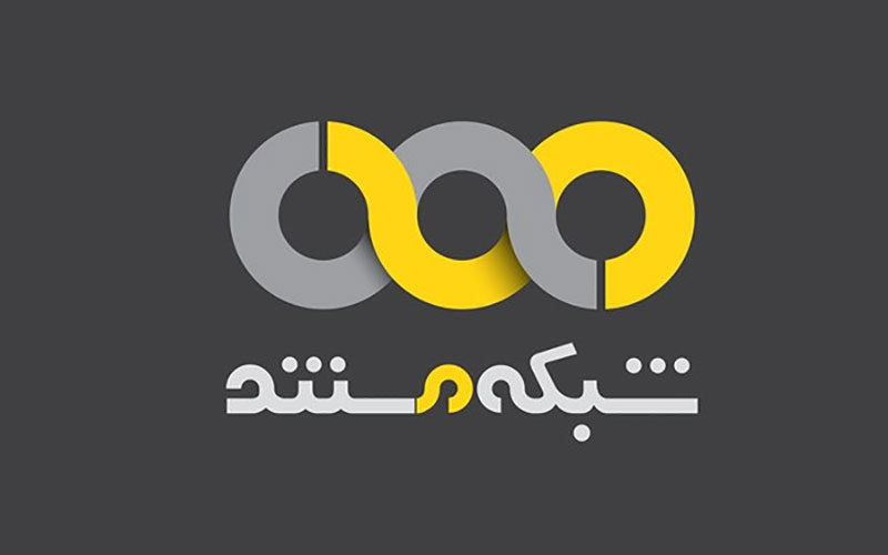 مستند-«اَبَرها»-روی-آنتن-می‌رود