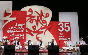 مقامات-سفارت-اتریش؛-مهمان-جشنواره-سی‌وپنجم-موسیقی-فجر