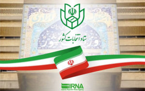 نامزدها-شماره-حساب-و-نماینده-مالی-خود-را-اعلام-کنند