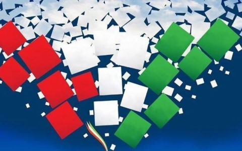 نتیجه انتخابات مجلس خبرگان تهران اعلام شد 1 نتیجه انتخابات مجلس خبرگان تهران اعلام شد