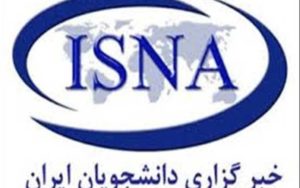 نظر-هیئت-منصفه-مطبوعات-درباره-پرونده-خبرگزاری-ایسنا