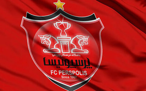 نظرسنجی پرسپولیس برای انتخاب نام اختصاری باشگاه 1 نظرسنجی پرسپولیس برای انتخاب نام اختصاری باشگاه