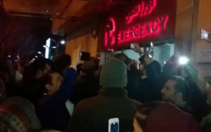 همخوانی-«مرغ-سحر»-پشت-در-بیمارستان-جم