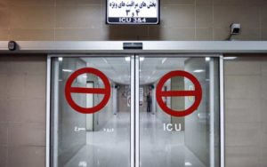 واقعیت-های-مراقبت-از-مبتلایان-کرونادر-ICU-چه-خبر-است