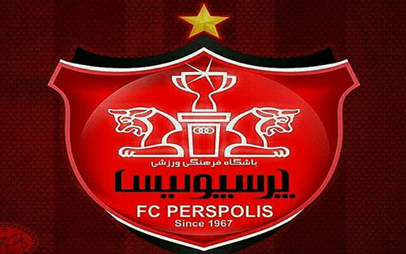 واکنش-باشگاه-پرسپولیس-به-انتشار-قرارداد-بازیکنان؛-هنوز-26-میلیارد-طلبکار-هستند!