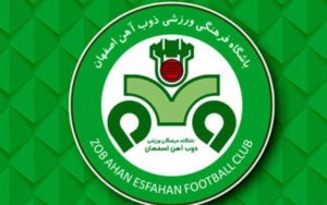وحشت-در-پرواز-کاروان-ذوب‌آهن
