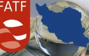ورود،-خروج-و-یا-ماندن-در-FATF-هیچ-تاثیری-در-وضعیت-ایران-ندارد