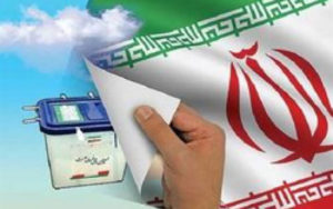 وعده-عجیب-یک-کاندیدا؛-«ارضای-حلال-غریزه-جنسی-جوانان»!