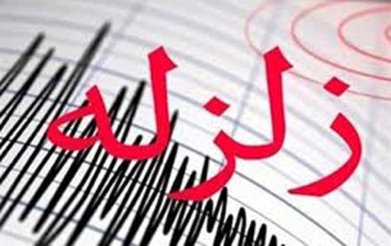 وقوع 2 زلزله نسبتا شدید در بندرعباس
