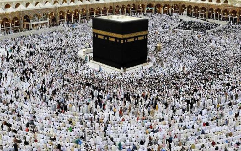 پیش-اطلاعیه-حج-تمتع-۹۹-منتشر-شد