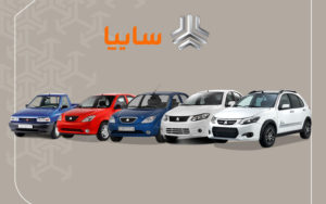پیش-فروش-10-مدل-از-محصولات-سایپا؛-سه-شنبه-ششم-اسفند