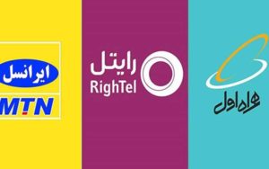 کاهش-چشمگیر-ترابردپذیری-از-ابتدای-امسال