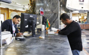 کدام-بانک-بیشتر-سود-می‌دهد؟