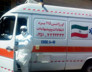 کرونا