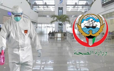 کرونا از مشهد به کویت رسید! 1 کرونا از مشهد به کویت رسید!
