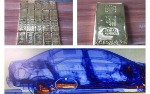 کشف ۲۰ شمش طلای قاچاق در باک سوخت یک خودرو 1 کشف ۲۰ شمش طلای قاچاق در باک سوخت یک خودرو