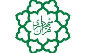 کمک-۱۰-میلیاردی-شهرداری-به-برگزاری-انتخابات-مجلس