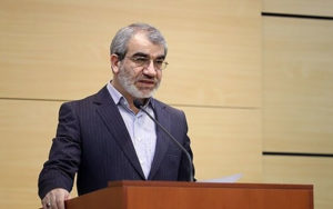 کنایه-توئیتری-سخنگوی-شورای-نگهبان-به-نماینده-ویژه-آمریکا-در-امور-ایران