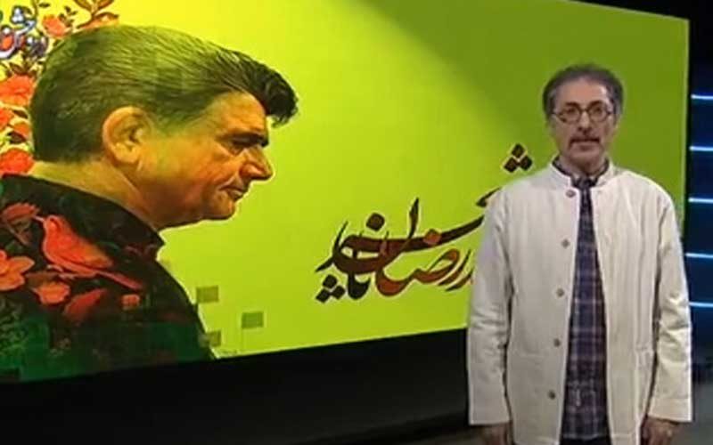 گزارش-آخرین-وضعیت-درمانی-«شجریان»-در-شبکه-چهار-همایون-نیامد