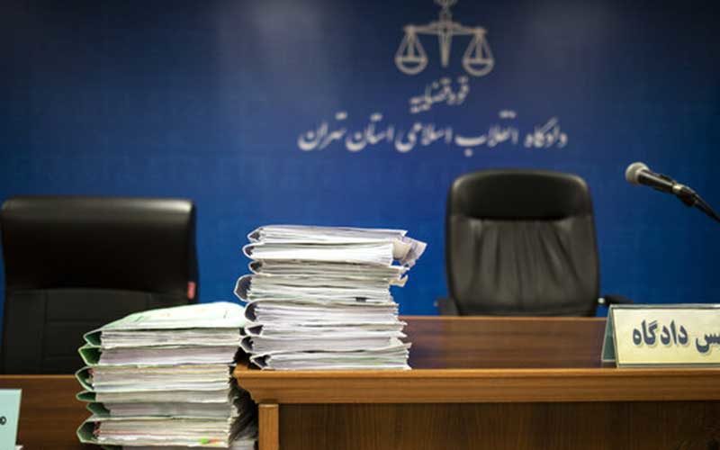 یکی-از-متهمان-متواری-بانک-سرمایه-محاکمه-می‌شود