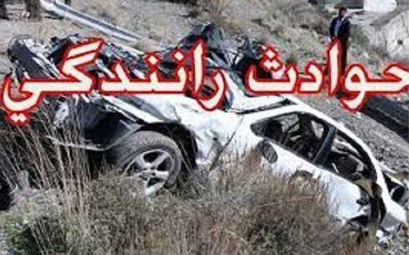 ۳-کشته-وزخمی-بر-اثر-واژگونی-خودرو-در-بزرگراه-آزادگان