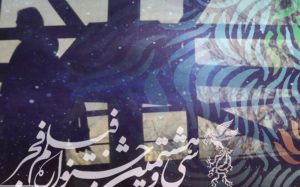 ۶-فیلم-برتر-آرای-مردمی-جشنواره-فیلم-فجر-اعلام-شد