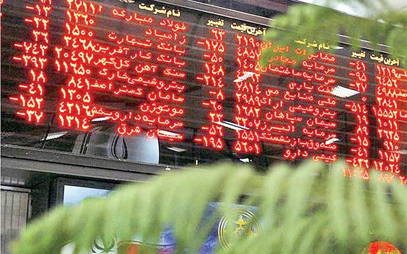 آینده-بورس
