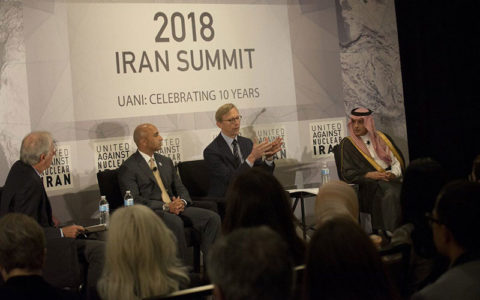 تلاش گروه فشار ترامپ برای جلوگیری از فروش دارو به ایران