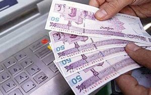 اولین-بسته-۲۰۰-تا-۶۰۰-هزار-تومانی-امشب-واریز-می‌شود