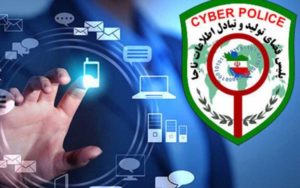 اینترنت-رایگان-و-کمک-به-بیماران-کرونایی-در-رصد-پلیس-فتا