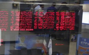بازار-سرمایه،-بهترین-مکان-برای-تحقق-شعار-«جهش-تولید»