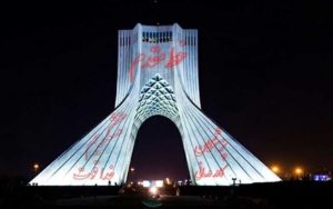 برج-آزادی-تهران-سفیدپوش-شد