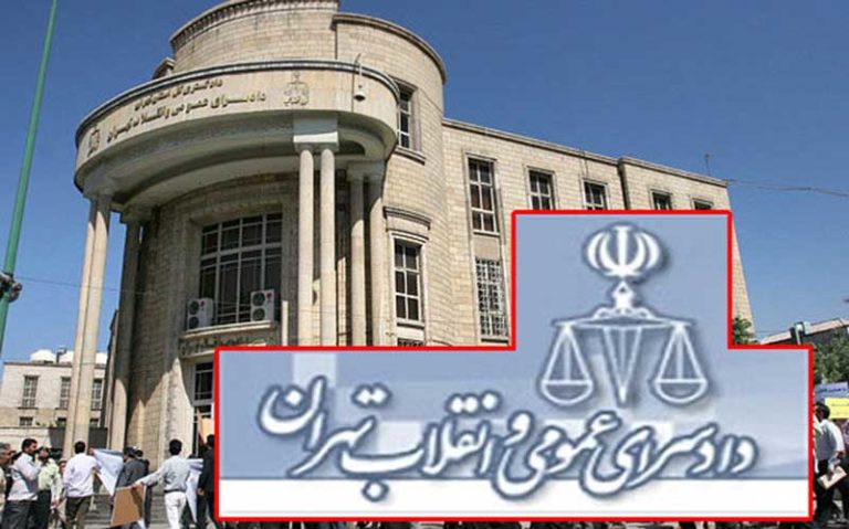 برخورد-قضایی-با-انتشاردهندگان-اخبار-جعلی-درباره-کرونا