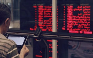 بورس-تغییر-مسیر-داد