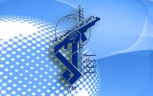 بیانیه-سپاه-به-مناسبت-یوم‌الله-۱۲-فروردین؛-کوچکترین-خطای-دشمنان-علیه-جمهوری-اسلامی-آخرین-خطای-آنان-است