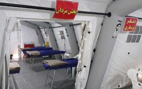 بیمارستان صحرایی کرونا در قزوین برپا شد 1 بیمارستان صحرایی کرونا در قزوین برپا شد