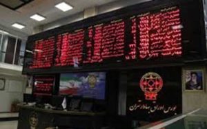 تصمیم-بورسی‌ها-به-اجرا-نرسید!