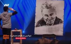 تصویر-سردار-قاسم-سلیمانی-در-عصر-جدید-همه-را-غافلگیر-کرد؛-تکنیک-عجیب-نقاشی-سردار-سلیمانی