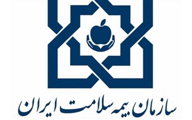 تمدید-پرونده-بیماران-در-سامانه-تایید-دارو-با-هدف-جلوگیری-از-تردد-افراد