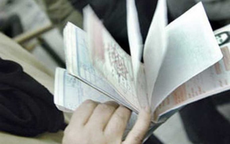 تمدید-کلیه-دفاتر-بیمه‌شدگان-بیمه-سلامت-به-غیر-از-بیمه-ایرانیان