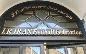 توضیحات-فدراسیون-فوتبال-درباره-انتصاب-نبی