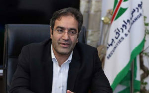 تکذیب-برکناری-رییس-سازمان-بورس
