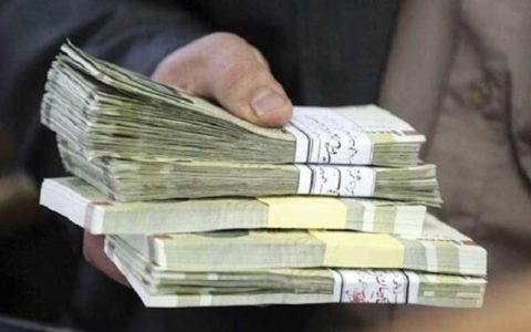 جلسه تعیین دستمزد ۹۹ بدون نتیجه به پایان رسید 1 جلسه تعیین دستمزد ۹۹ بدون نتیجه به پایان رسید