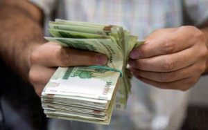حقوق-اسفند-کارکنان-دولت-واریز-شد؛-بسته-حمایتی-کرونا-کی-واریز-می-شود؟