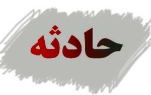 حمله-پلنگ-به-مرد-۴۵-ساله-در-بابل