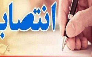 دبیرستاد-ملی-مدیریت-بیماری-کرونا-منصوب-شد