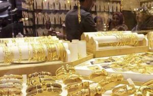 سوددهی-طلا-در-سال-98-چقدر-بود؟