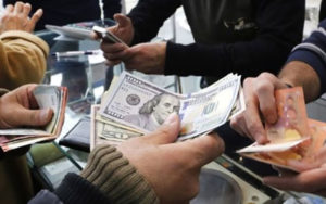 قیمت-سکه-و-ارز