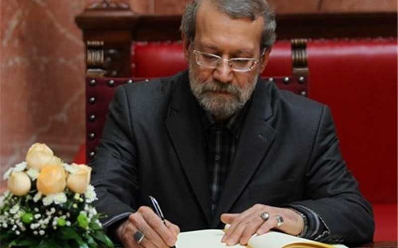 لاریجانی-اولویت‌های-۱۰-گانه-جهش-تولید-را-به-مرکز-پژوهش‌های-مجلس-ابلاغ-کرد